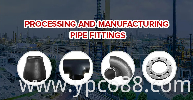 carbon steel pipe fitttings